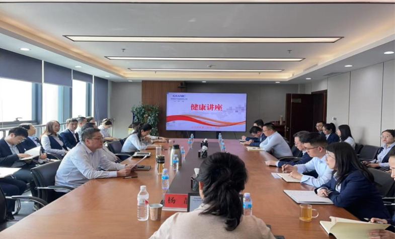 OK钱包举办健康讲座 为员工注入&ldquo;心&rdquo;能量