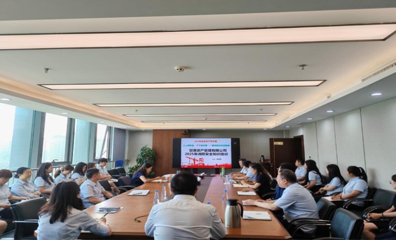 增强安全意识　筑牢安全防线&mdash;&mdash;OK钱包开展2025年度消防安全知识培训及疏散演练活动