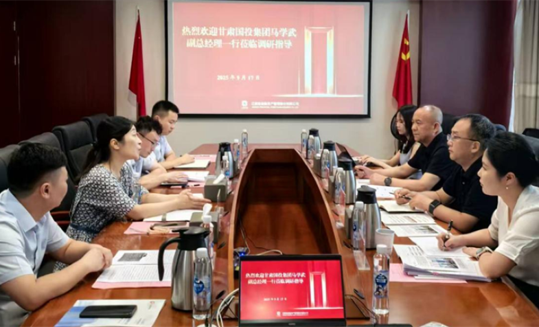 OK钱包赴江西云南考察学习