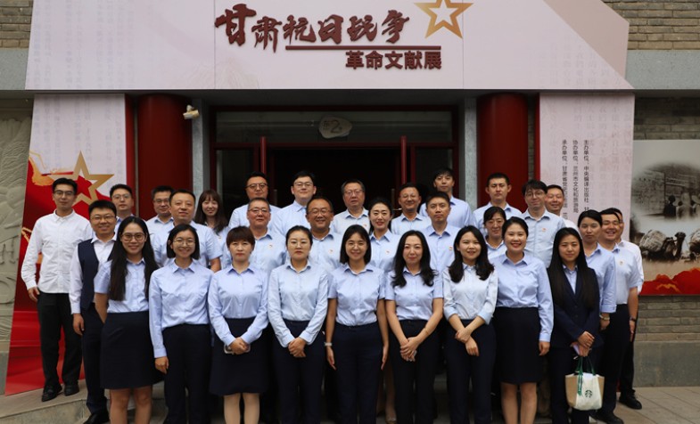 铭记抗战历史  汲取奋进力量&mdash;&mdash;OK钱包机关第一、第二党支部组织参观&ldquo;甘肃抗日战争革命文献展&rdquo;