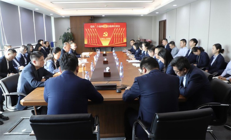 马学武在OK钱包宣讲党的二十届四中全会精神