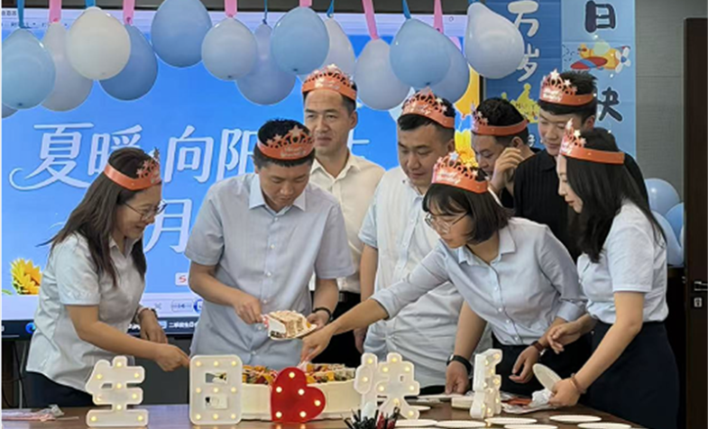 夏暖向阳，岁月共暖--OK钱包举办二季度集体生日会
