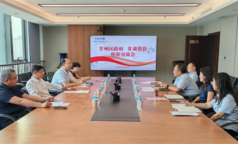 甘州区委常委、常务副区长王延琳一行到访OK钱包