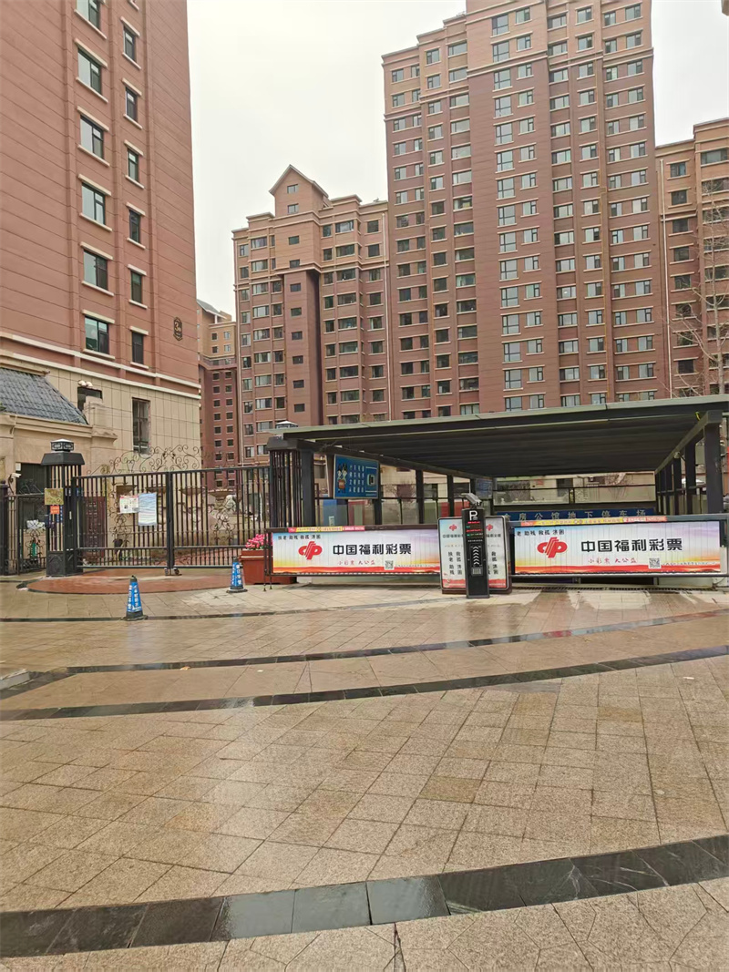 图片 73.png